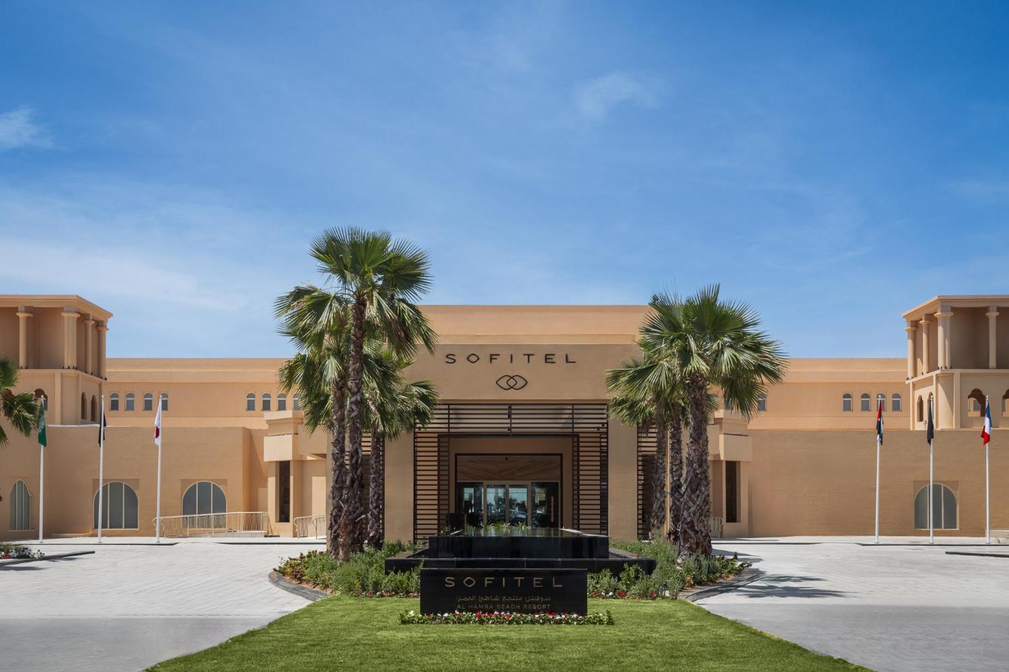 Sofitel Al Hamra Beach Resort 拉斯阿尔卡麦 外观 照片